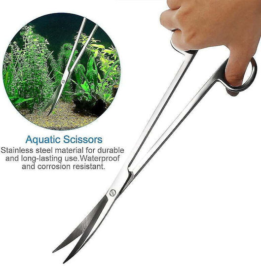 Ψαλίδι Κλαδέματος Ενυδρείου 25cm Aquarium Scissors 81020