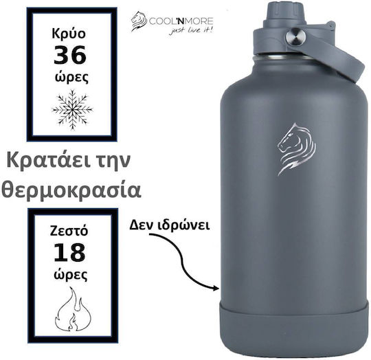 Cool'NMore Μπουκάλι Θερμός Ανοξείδωτο BPA Free 2lt Lava Grey με Επιστόμιο, Θηλιά, Καλαμάκι και Λαβή