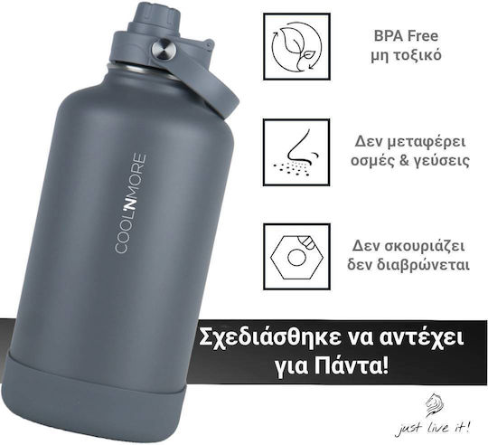 Cool'NMore Μπουκάλι Θερμός Ανοξείδωτο BPA Free 2lt Lava Grey με Επιστόμιο, Θηλιά, Καλαμάκι και Λαβή