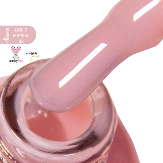 Alezori Liquid Polygel Hema Free 04 Gel Νυχιών 04 15ml