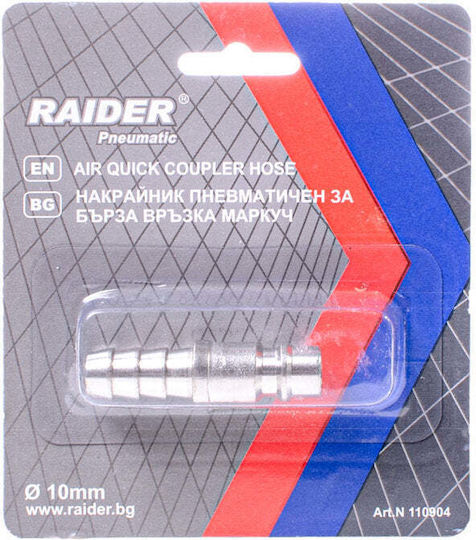 Raider 110904 Σύνδεσμος Φ10