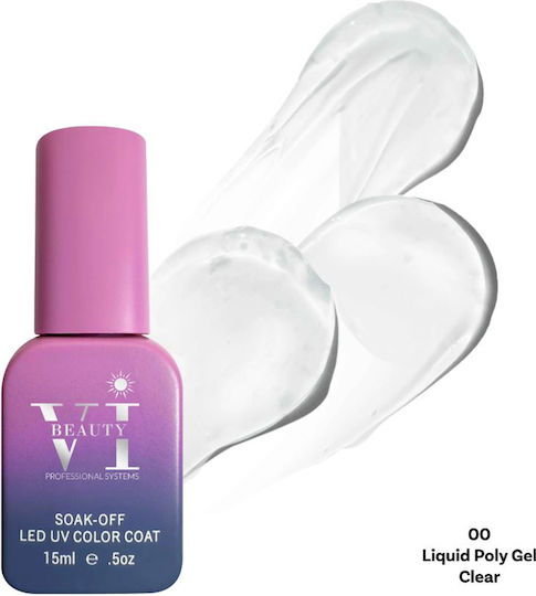Mixcoco Poly Gel Νυχιών Λευκό 15ml