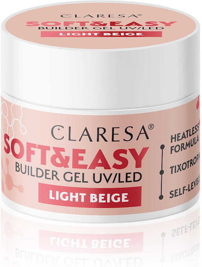 Activeshop Gel Νυχιών Μπεζ 12gr