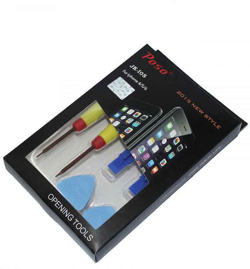 Poso Hardware Opening Tool Kit 6 in 1 17604 Σετ Εργαλεία Χειρός 2τμχ