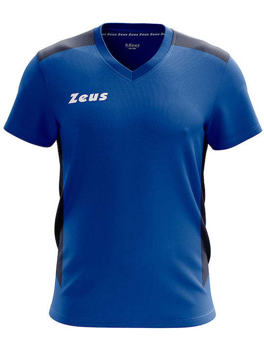 Jersey Style Football