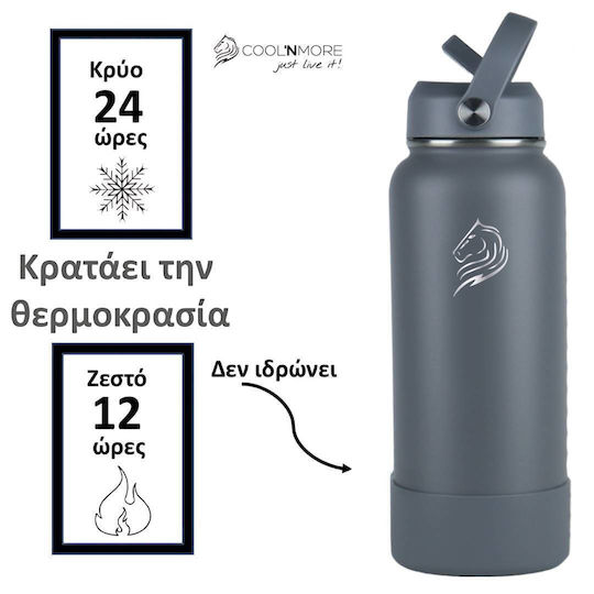 Cool'NMore Stainless Steel Thermos Bottle BPA Free 1lt Lava Grey with Handle Straw Loop and Mouthpiece