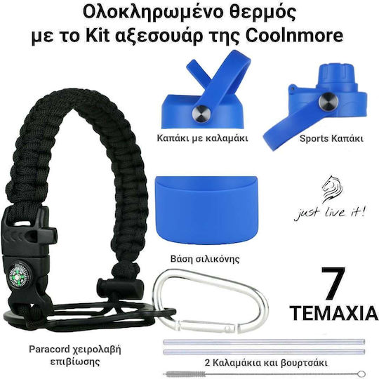 Cool'NMore Μπουκάλι Θερμός Ανοξείδωτο BPA Free 750ml Royal Blue με Επιστόμιο, Θηλιά, Καλαμάκι και Λαβή