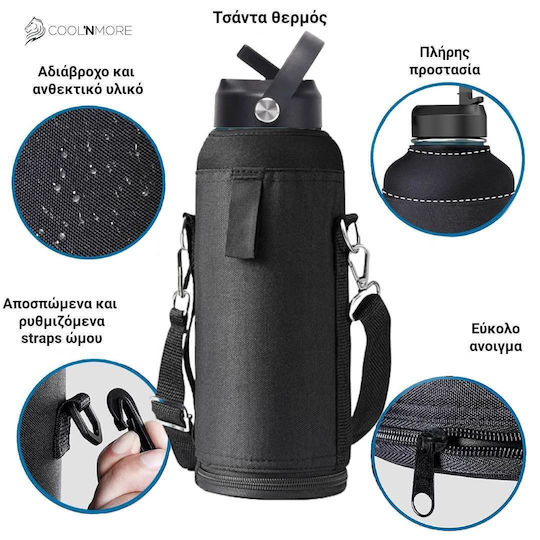 Cool'NMore Stainless Steel Thermos Bottle BPA Free 1lt Lava Grey with Handle Straw Loop and Mouthpiece