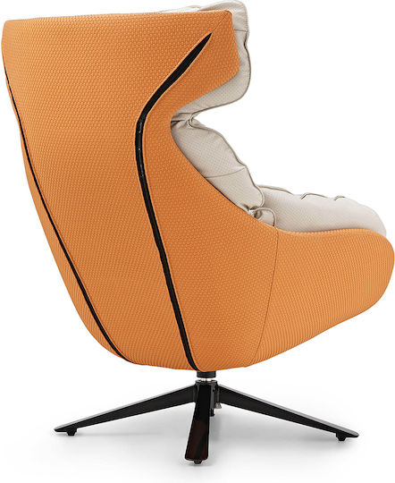 Rotativ din Piele Ecologică Portocalie 77x36.5x65.5cm