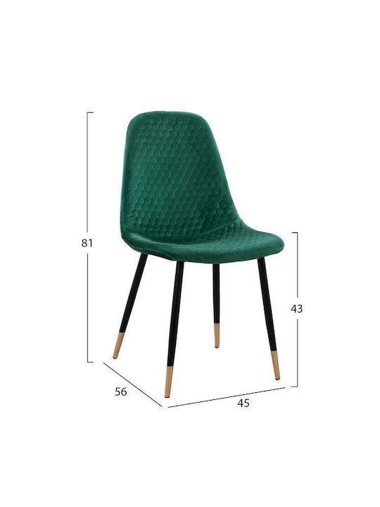 Lucille Dining Room Velvet Chair Green 45x56x81cm 4pcs