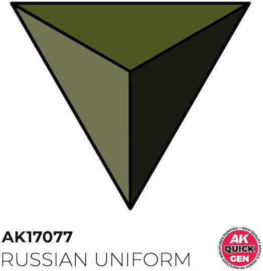 AK Interactive Χρώμα Μοντελισμού Russian Uniform 17ml
