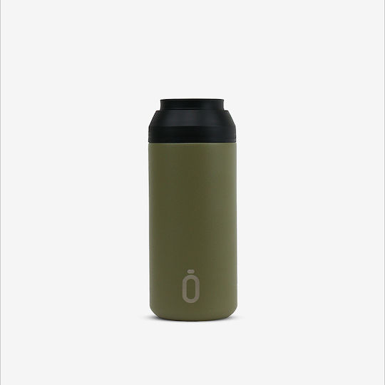 Runbott Ποτήρι Θερμός Ανοξείδωτο BPA Free 350ml Χακί