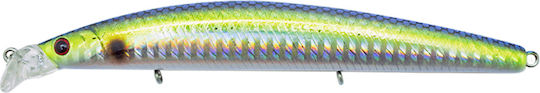Artificial Rizor Kira Sr 120f #05 Pink Trouble Bait