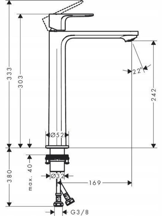 Hansgrohe Αναμεικτική Μπαταρία Νιπτήρα Ασημί