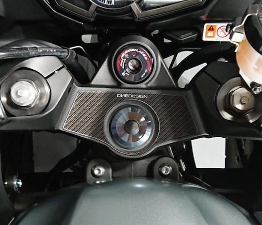 Αυτοκολλητο Τιμονοπλακας Yoke Protector Ppsk6p Z1000 Sx '11-'20 Print