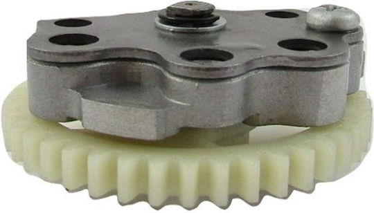 Помпа Масло Kawasaki Kazer 115cc/Modenas Kriss 115cc/Kristar 125cc и др. Оригинална 110815