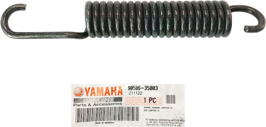 Yamaha Double Central Motorcycle Stand 562-24-050