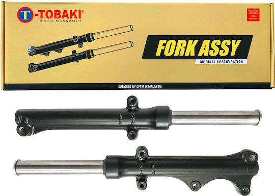 Tobaki Motorradflaschen
