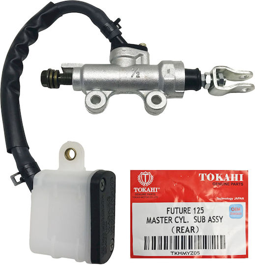 Τρομπα Φρενου Οπισθια Honda Supra X 125 Tokahi