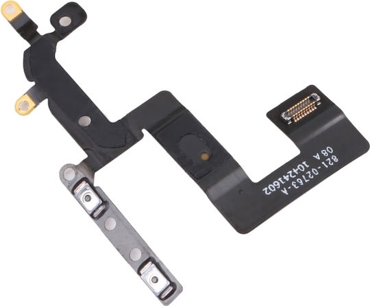 Flex-Kabel Ersatzteil