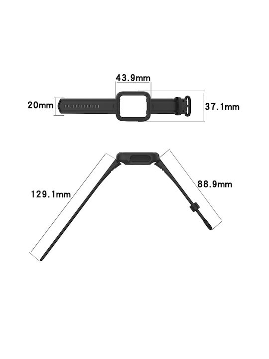Λουράκι Σιλικόνης Μαύρο (Mi Watch Lite)