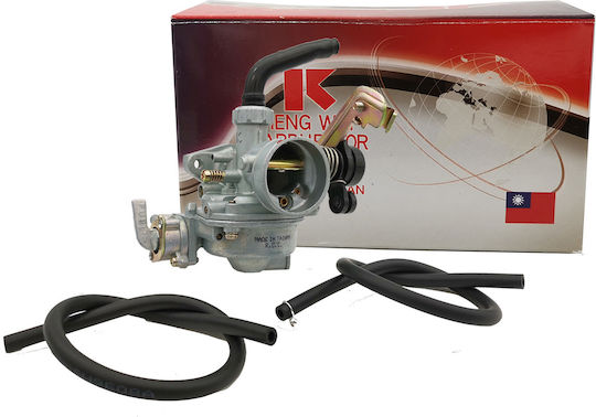 Καρμπυρατερ Honda C50 6v Taiwan Sheng Wey