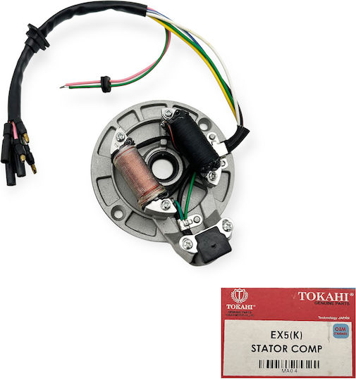 Honda Πηνία Μοτοσυκλέτας MA04