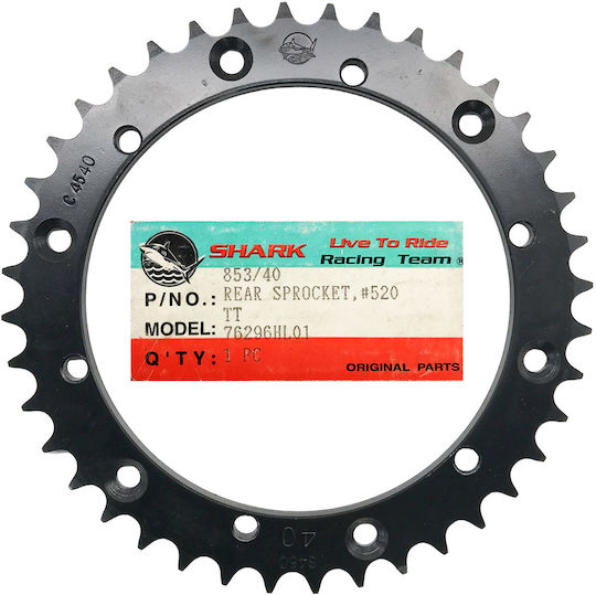 Shark Racing Rear Sprocket for Yamaha XT 250