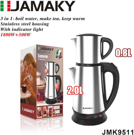 Βραστήρας 800ml 500W Ασημί