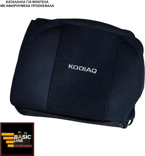 Front Car Covers 2pcs Towel Black