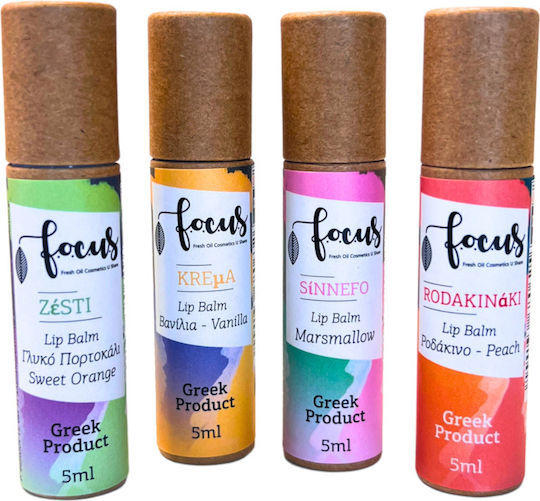 Focus-Thrace Cosmetics Lip Balm Rodakinάki 5ml