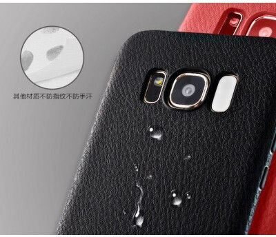 Tech-Protect Back Cover Piele artificială Negru (Galaxy S8)