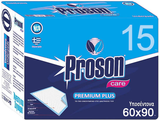 Proson Proson Care Инконтинентни подложки No3 60x90см 15бр
