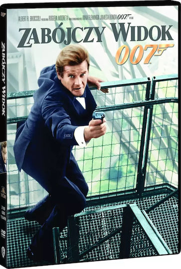 James Bond Deadly View Dvd