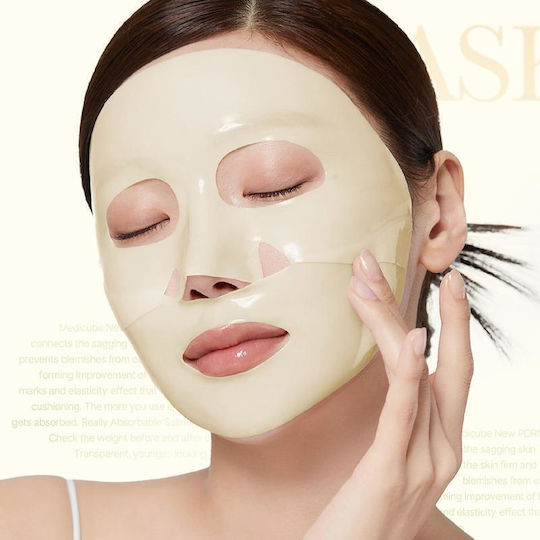 Medicube Koji Acid Tumeric Brightening Jelly Mask 28gr