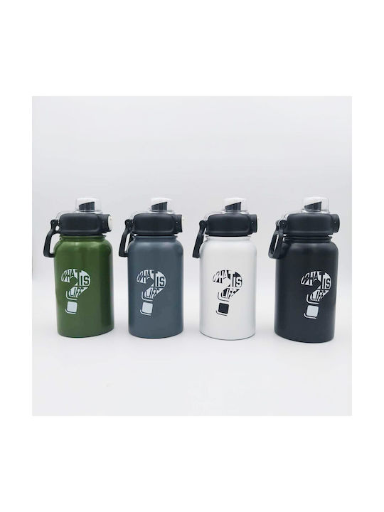 Uncle George Παγούρι Ανοξείδωτο 900ml Λευκό Uncle George Παγούρι Ανοξείδωτο 900ml Λευκό