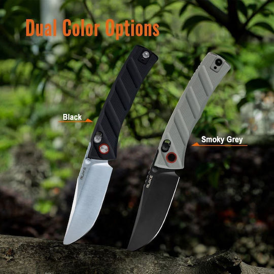 Ruike Messer