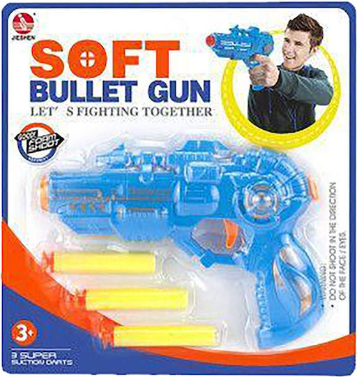 ToyMarkt Soft Bullet Gun (Διάφορα Σχέδια) 1τμχ