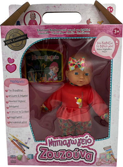 Baby-Puppe Zouzouna Kindergarten Für 3+ Jahre 32 cm