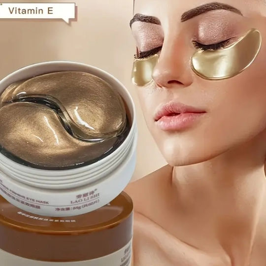 ShuShu Пачове за Очи 60 Бр