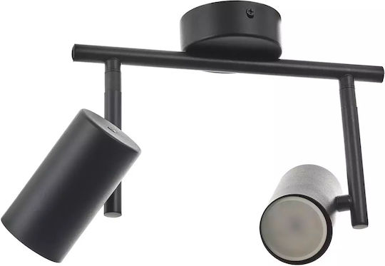 Dublu Spot cu Soclu GU10 în Culoare Negru