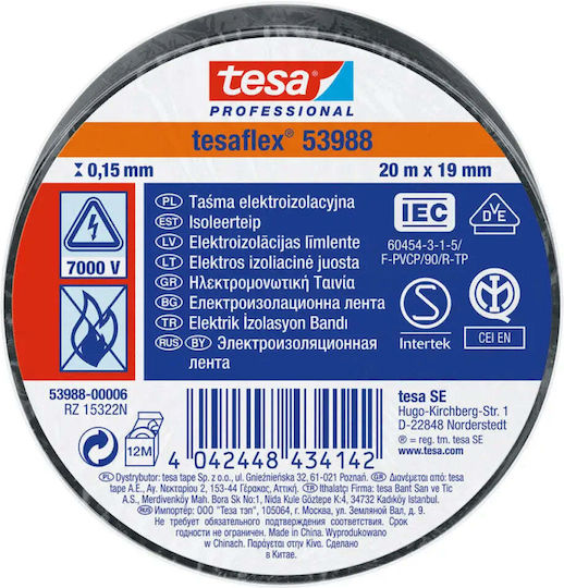 Tesa Insulation Tape 19mm x 20m 53988 Black