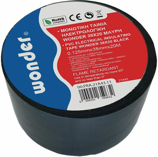 Wonder Isolierband 38mm x 20m Schwarzes