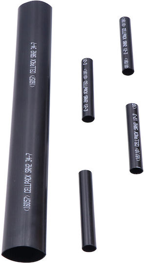 Mufa Smh4 1.5-16 Heat Shrink Inline