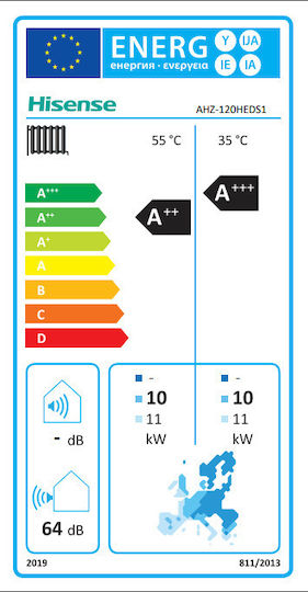 Hisense Hi-Therma Αντλία Θερμότητας 12kW Τριφασική 60°C Monoblock