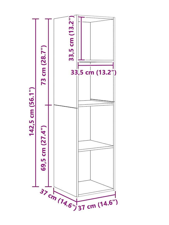 Living Room TV Unit Coffee L37xW37xH142.5cm