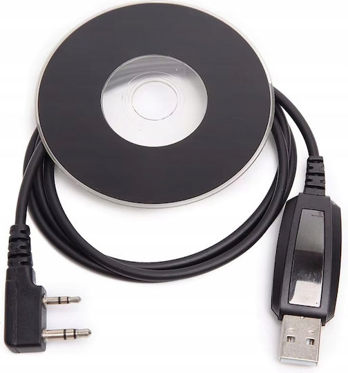 Καλώδιο Usb Προγραμματισμού Ραδιοτηλέφωνα Baofeng Kenwood Jack 2.5 Mm + Jack 3.5 Mm Usb
