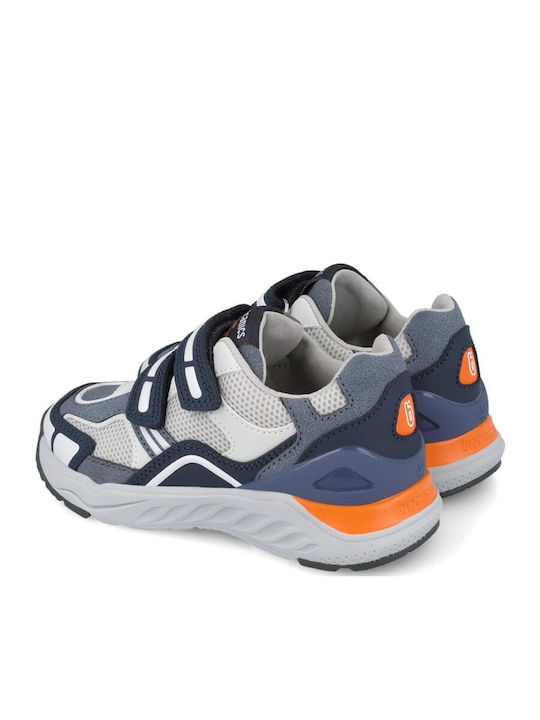 Παιδικά Sneakers Ανατομικά Γκρι