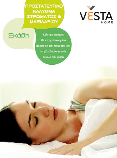 Vesta Home Протектор за матрак Единичен Екави Plus Бял 90x200+40бр