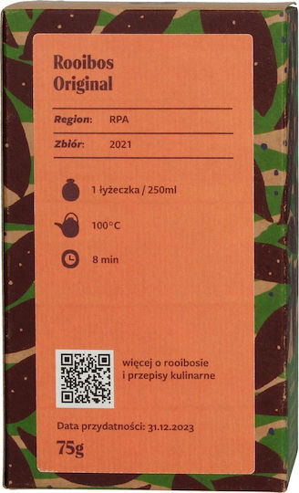 Teasome Κόκκινο Τσάι 75gr